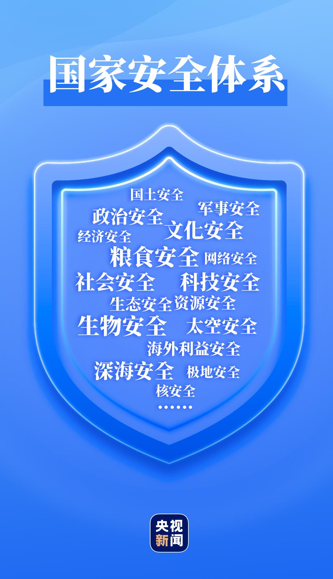7777788888王中王開獎十記錄網(wǎng)一|見微釋義解釋落實,揭秘王中王開獎背后的故事，十記錄網(wǎng)一與見微釋義的聯(lián)動效應(yīng)