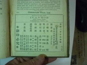 2025澳門特馬今晚開獎06期|能手釋義解釋落實,澳門特馬今晚開獎06期，能手釋義解釋落實的重要性與策略探討