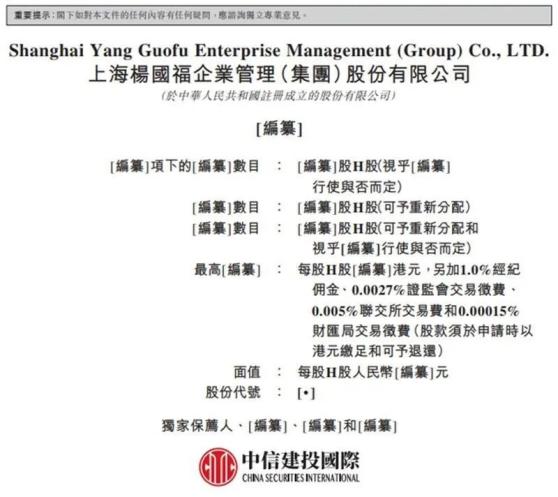 2025年天天彩資料免費(fèi)大全|體會(huì)釋義解釋落實(shí),關(guān)于2025年天天彩資料免費(fèi)大全的深入解讀與體會(huì)釋義解釋落實(shí)