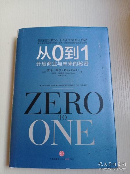 2025最新奧馬免費(fèi)資料生肖卡|化策釋義解釋落實(shí),探索未來奧秘，解析奧馬免費(fèi)資料生肖卡與化策釋義的落實(shí)策略
