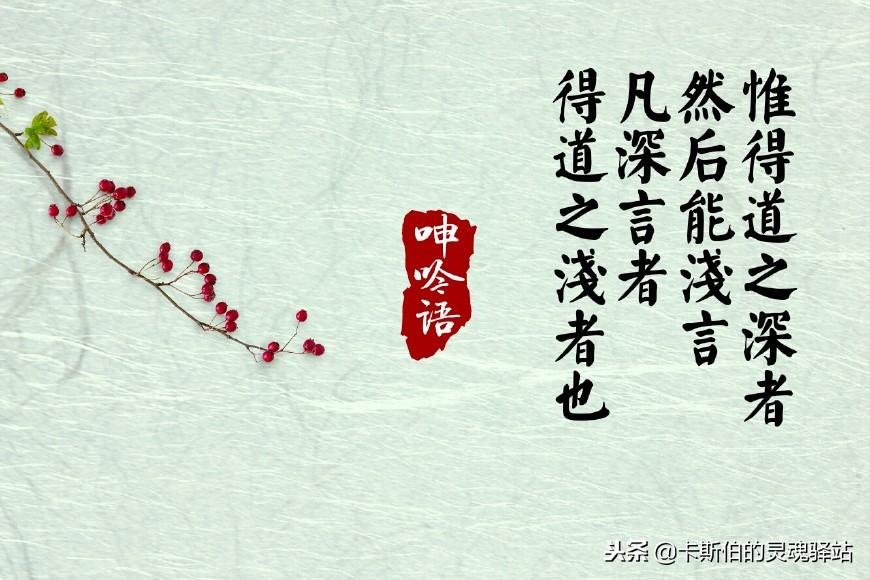 一碼一肖100%精準(zhǔn)|包容釋義解釋落實(shí),一碼一肖，精準(zhǔn)預(yù)測與包容釋義的完美結(jié)合
