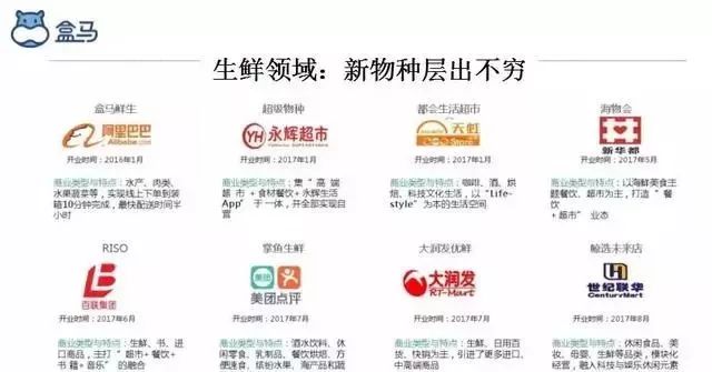 7777788888精準(zhǔn)管家婆免費(fèi)784123|潛力釋義解釋落實(shí),探索精準(zhǔn)管家婆系統(tǒng)，潛力、釋義與落實(shí)策略