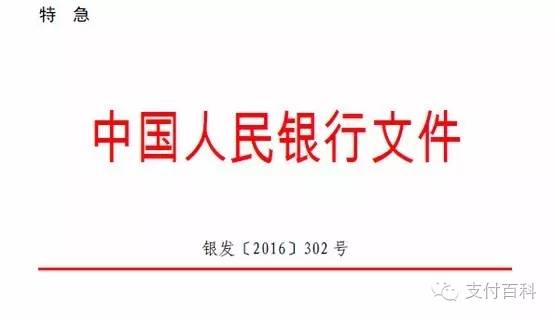 2025澳門今晚開特|如一釋義解釋落實(shí),澳門未來展望，2025年的獨(dú)特魅力與未來展望