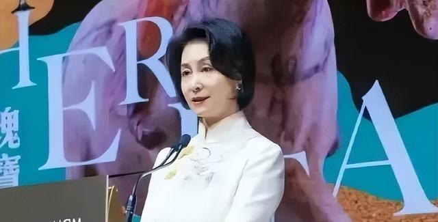 艷陽高照 第3頁