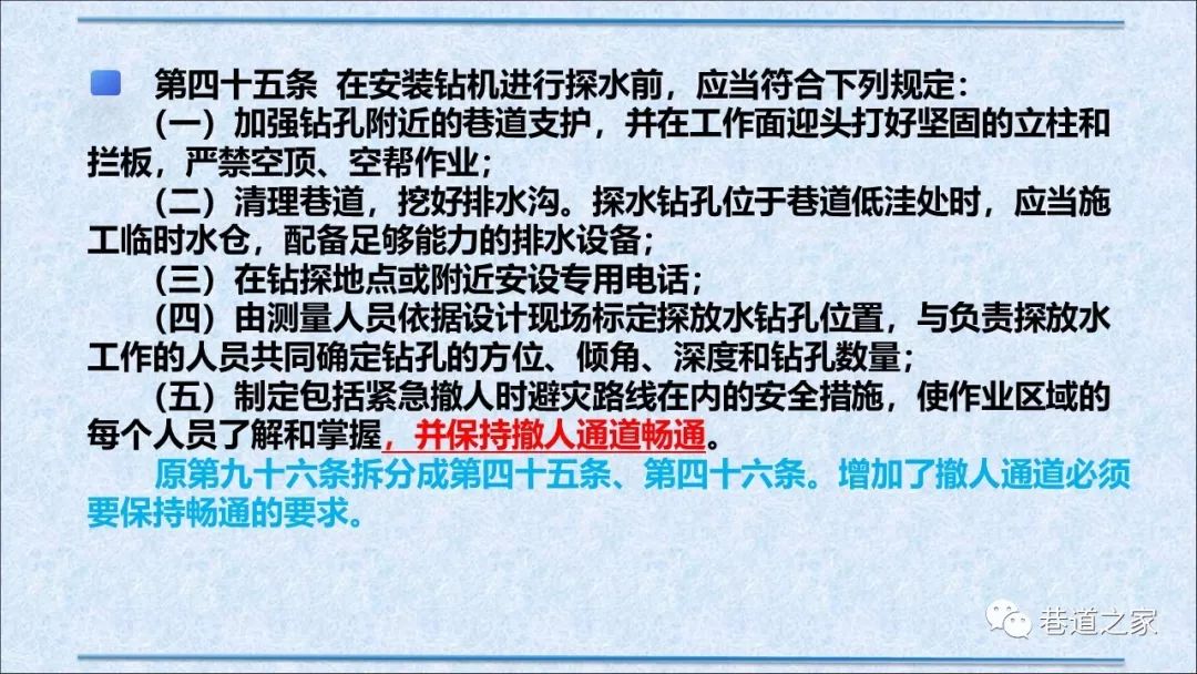 新澳精準(zhǔn)資料免費(fèi)提供221期|的意釋義解釋落實(shí),新澳精準(zhǔn)資料免費(fèi)提供，221期的意釋義解釋與落實(shí)策略