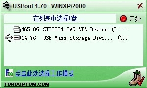 2025年新奧梅特免費資料大全|修復釋義解釋落實,新奧梅特免費資料大全，修復釋義解釋落實的深入探索