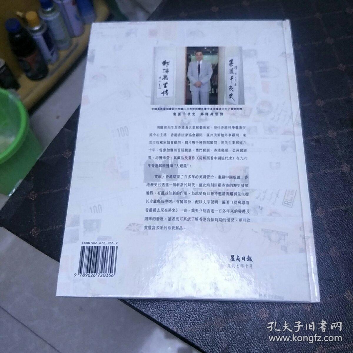 2025年香港正版資料免費大全精準|為先釋義解釋落實,探索未來香港正版資料，免費大全精準與為先釋義解釋落實之路