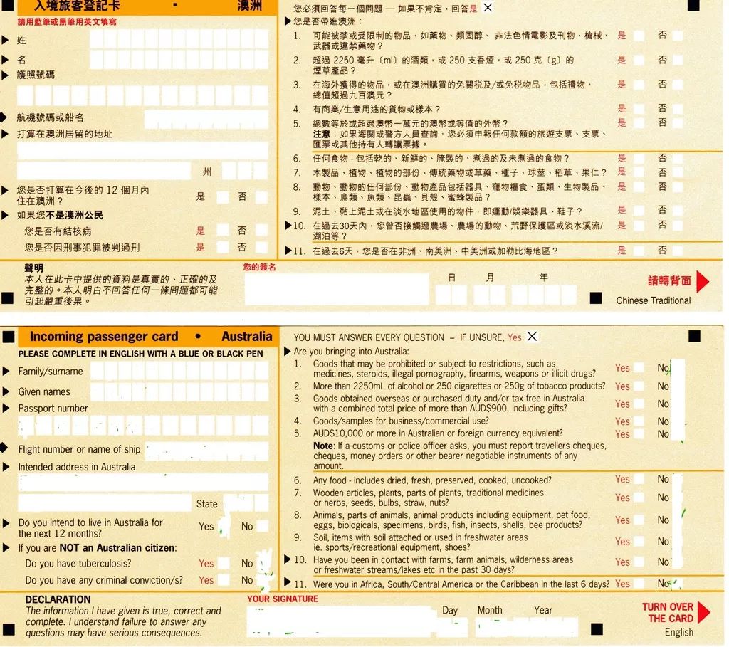 新澳天天開獎(jiǎng)資料大全最新版|疑問釋義解釋落實(shí),新澳天天開獎(jiǎng)資料大全最新版，疑問釋義解釋落實(shí)的重要性