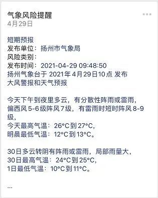 新奧今天晚上開什么|性強(qiáng)釋義解釋落實,新奧今晚活動解析，性強(qiáng)釋義、落實行動與前瞻展望