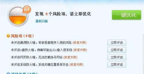 7777788888管家婆鳳凰|韌性釋義解釋落實(shí),解析鳳凰管家婆的韌性精神，從數(shù)字77777與88888中探尋落實(shí)之道