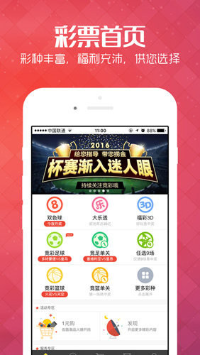 管家婆204年資料一肖|精選釋義解釋落實(shí),管家婆204年資料一肖，精選釋義解釋與落實(shí)策略