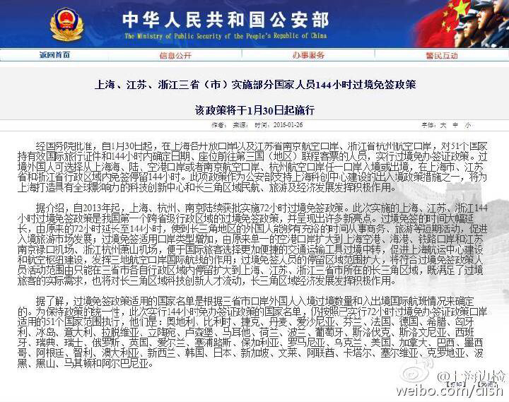 管家婆精準資料免費大全香港|作則釋義解釋落實,管家婆精準資料免費大全香港，釋義解釋與落實的重要性