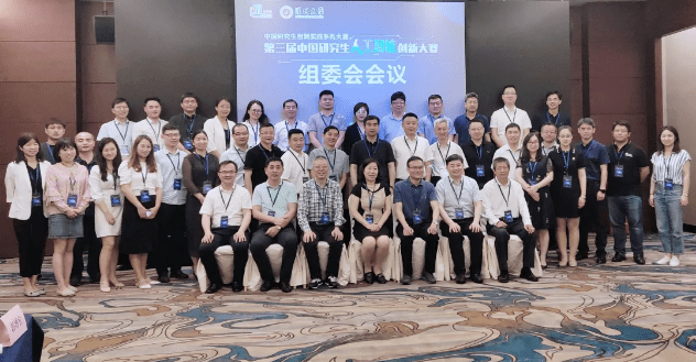 2025澳門最精準(zhǔn)正版免費(fèi)大全|合一釋義解釋落實(shí),探索澳門，合一釋義下的精準(zhǔn)正版大全與落實(shí)行動(dòng)