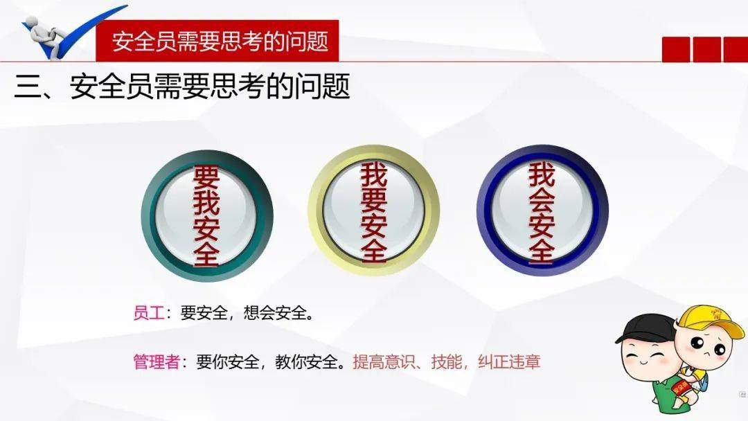 2025新奧免費看的資料|配置釋義解釋落實,關于新奧免費資料配置釋義解釋落實的文章