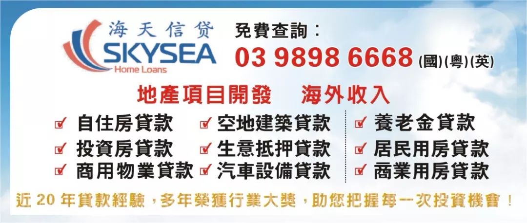 新澳天天免費(fèi)精準(zhǔn)資料大全|利用釋義解釋落實,新澳天天免費(fèi)精準(zhǔn)資料大全，釋義解釋與實際應(yīng)用