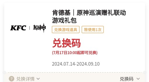 4949澳門彩開獎(jiǎng)結(jié)果開獎(jiǎng)|遵循釋義解釋落實(shí),澳門彩開獎(jiǎng)結(jié)果揭曉，開獎(jiǎng)流程與結(jié)果解讀