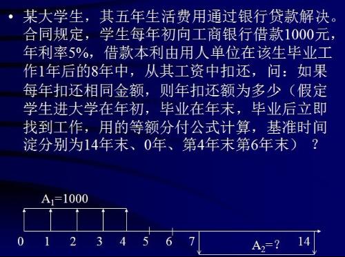 2025澳門特馬今晚開獎(jiǎng)圖紙|謎團(tuán)釋義解釋落實(shí),探索未知領(lǐng)域，解讀澳門特馬今晚開獎(jiǎng)圖紙的謎團(tuán)
