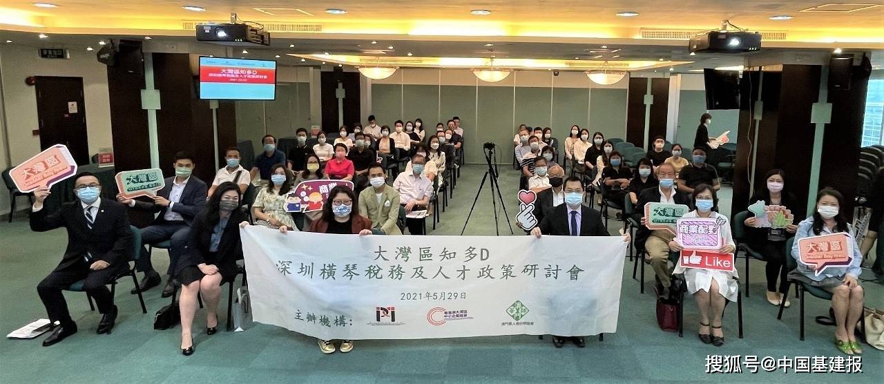 2025年澳門(mén)正版免費(fèi)開(kāi)獎(jiǎng)|社群釋義解釋落實(shí),澳門(mén)正版免費(fèi)開(kāi)獎(jiǎng)與社群釋義解釋落實(shí)，未來(lái)的探索與挑戰(zhàn)