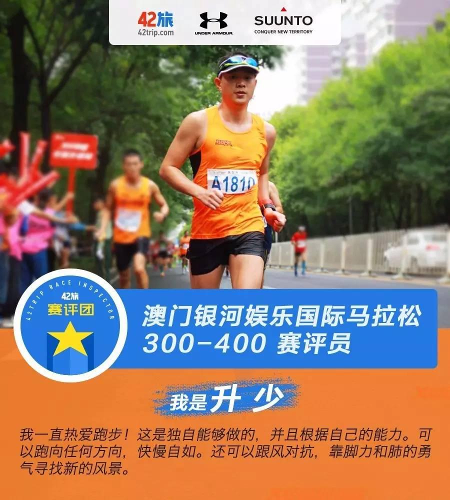 今晚澳門(mén)9點(diǎn)35分開(kāi)什么|月異釋義解釋落實(shí),今晚澳門(mén)9點(diǎn)35分的神秘面紗，探索未知與知識(shí)的落實(shí)之旅