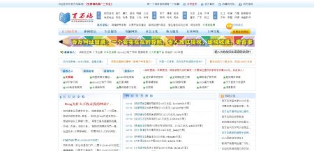 2025澳門(mén)金牛版網(wǎng)站|性措釋義解釋落實(shí),澳門(mén)金牛版網(wǎng)站，性措施的釋義、解釋與落實(shí)的重要性