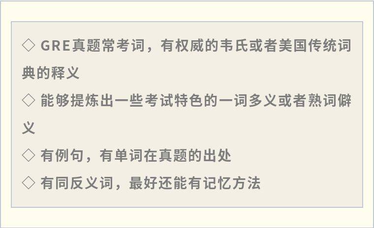 4949免費正版資料大全|實時釋義解釋落實,探索4949免費正版資料大全，實時釋義解釋與落實的深度解析