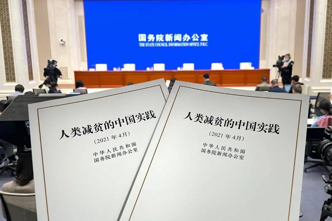澳門一碼一肖一待一中四不像|詳細(xì)釋義解釋落實(shí),澳門一碼一肖一待一中四不像的詳細(xì)釋義與解釋落實(shí)