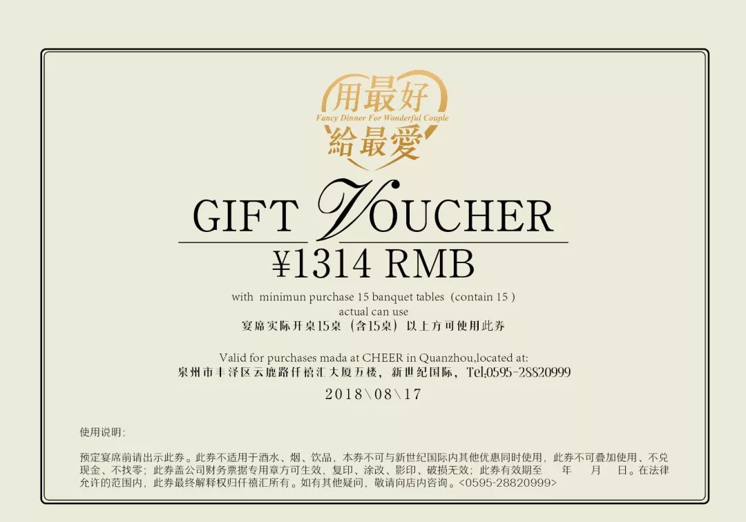 秘魯最高禮遇歡迎中國貴賓|聯(lián)合釋義解釋落實(shí),秘魯最高禮遇歡迎中國貴賓，聯(lián)合釋義、解釋與落實(shí)