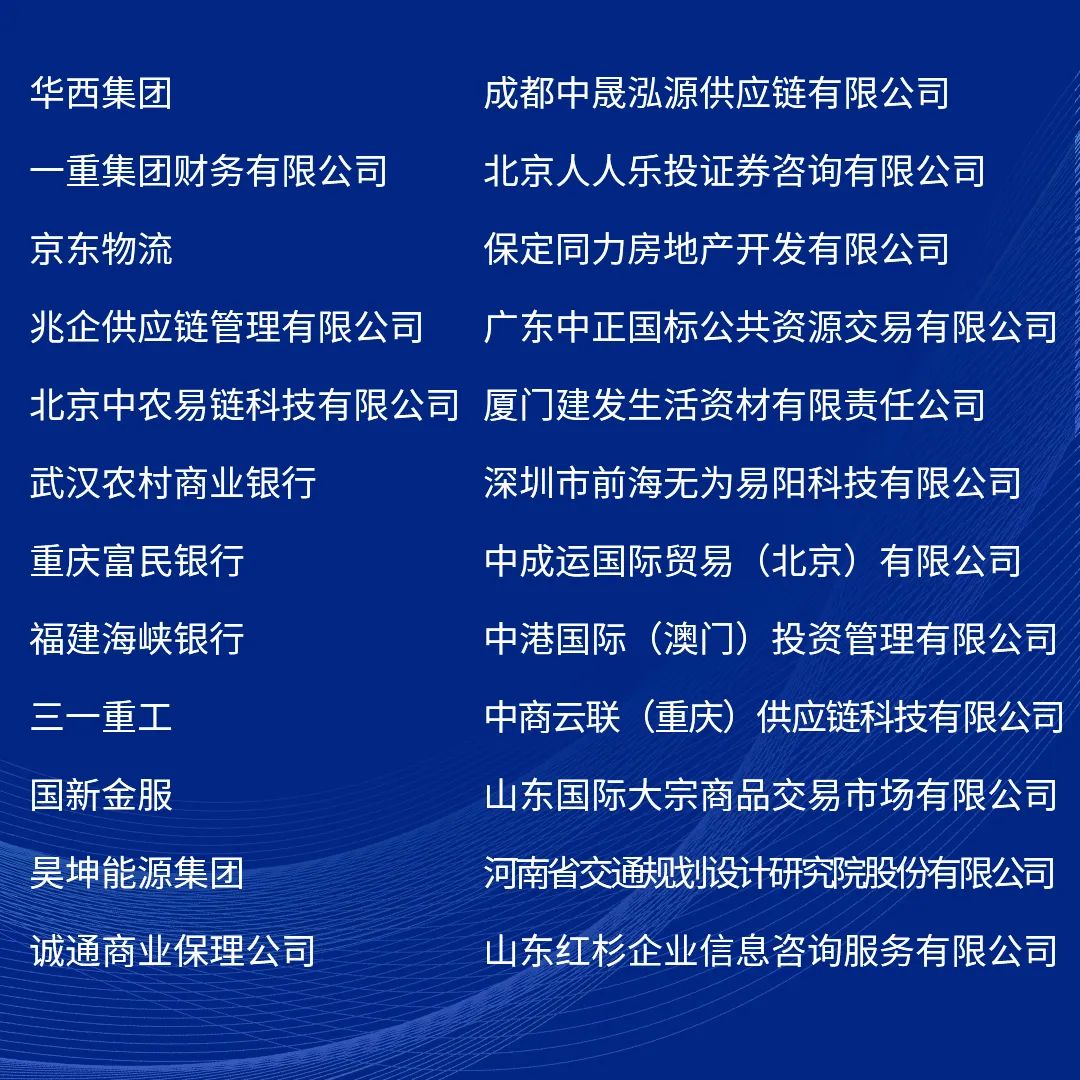 金燦燦 第4頁