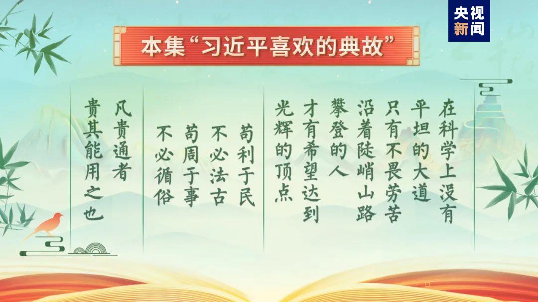 澳門正版資料免費(fèi)大全新聞|不忘釋義解釋落實(shí),澳門正版資料免費(fèi)大全新聞，釋義解釋與落實(shí)的重要性