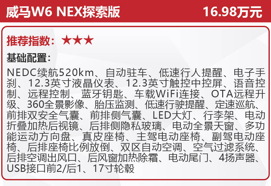 2025新澳門今晚開特馬直播|知識釋義解釋落實,探索未來，澳門特馬直播與知識釋義的交融