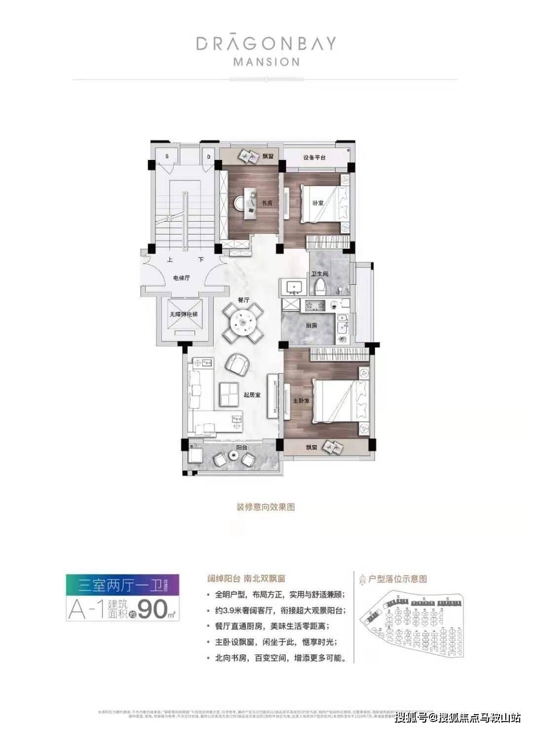 2025新澳門(mén)今晚開(kāi)獎(jiǎng)號(hào)碼和香港|發(fā)展釋義解釋落實(shí),澳門(mén)與香港的發(fā)展藍(lán)圖，釋義解釋與落實(shí)展望