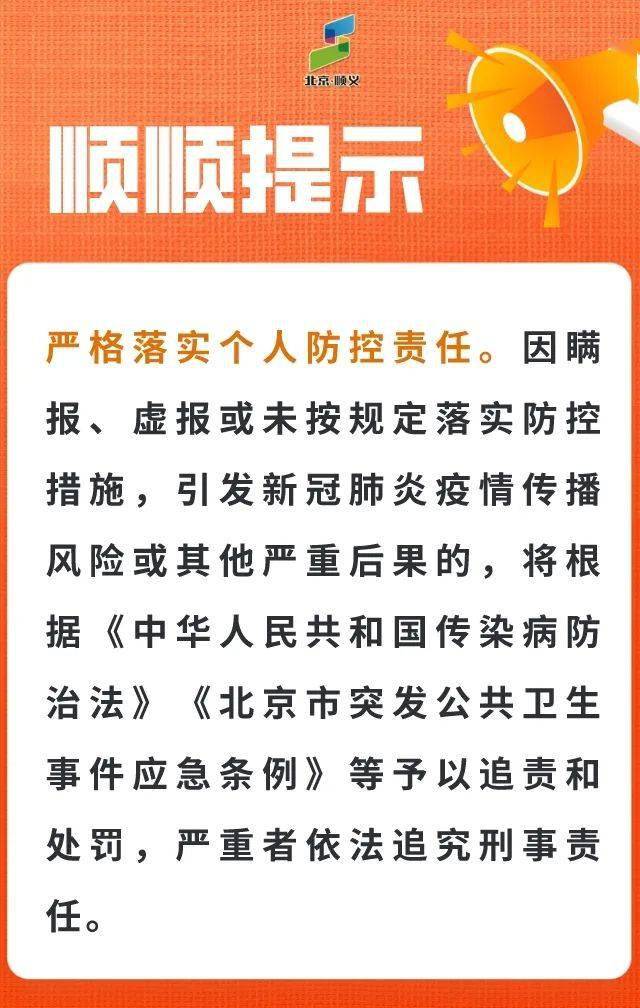 澳門正版資料大全資料貧無(wú)擔(dān)石|可行釋義解釋落實(shí),澳門正版資料大全資料貧無(wú)擔(dān)石，可行釋義、解釋與落實(shí)