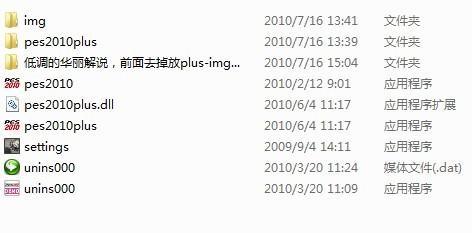 澳門一碼一碼100準(zhǔn)確|技巧釋義解釋落實(shí),澳門一碼一碼100準(zhǔn)確，技巧釋義、解釋與落實(shí)