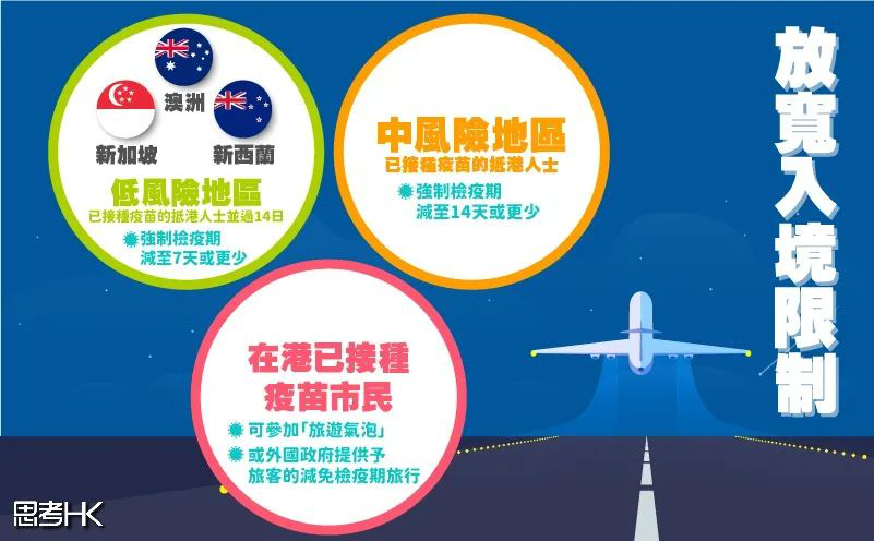 2025新澳正版資料最新更新|接納釋義解釋落實,探索未來之路，聚焦新澳正版資料更新與接納釋義的落實