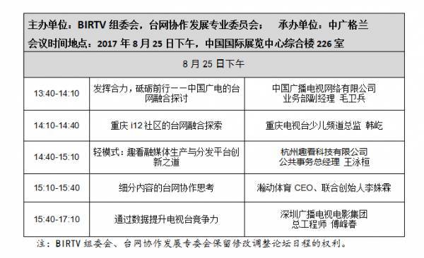 澳門六開獎(jiǎng)結(jié)果2025開獎(jiǎng)今晚|合作釋義解釋落實(shí),澳門六開獎(jiǎng)結(jié)果2025開獎(jiǎng)今晚，合作釋義、解釋與落實(shí)