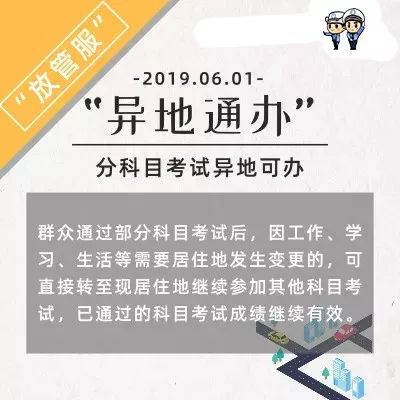 7777788888澳門王中王2025年|洗練釋義解釋落實,關(guān)于澳門王中王彩票與洗練釋義的探討