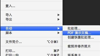 奧門(mén)開(kāi)獎(jiǎng)結(jié)果 開(kāi)獎(jiǎng)記錄2025年資料網(wǎng)站|思維釋義解釋落實(shí),奧門(mén)開(kāi)獎(jiǎng)結(jié)果及開(kāi)獎(jiǎng)記錄——思維釋義下的落實(shí)與解釋?zhuān)嫦蛭磥?lái)的資料網(wǎng)站）