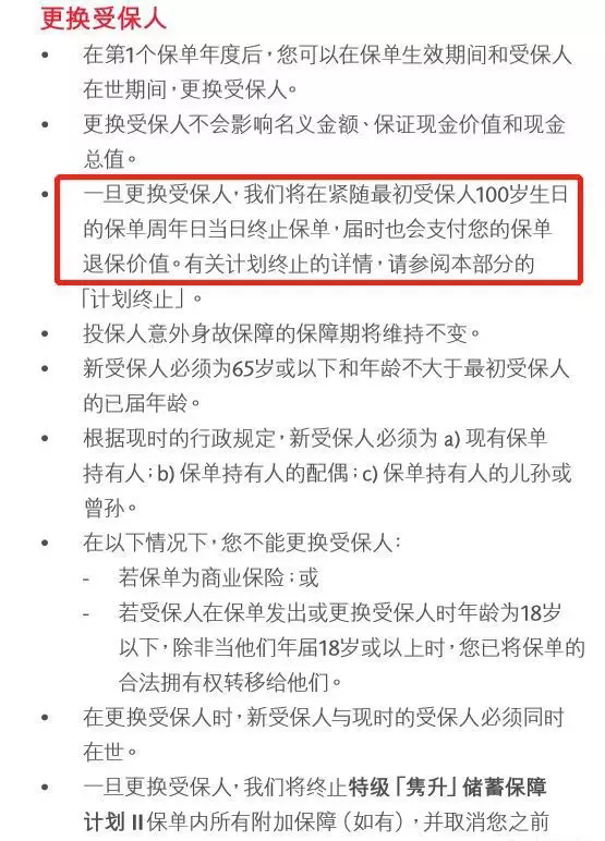 2025今晚澳門開特馬開什么|持續(xù)釋義解釋落實(shí),探索未來之門，澳門特馬2025的啟示與落實(shí)之道