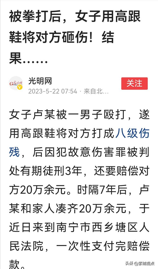 2025澳家婆一肖一特|明智釋義解釋落實(shí),解讀澳家婆一肖一特，明智釋義與行動(dòng)落實(shí)