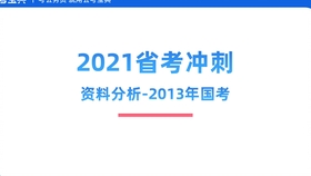 2025年新奧正版資料免費大全|合約釋義解釋落實,2025年新奧正版資料免費大全，合約釋義解釋與落實策略