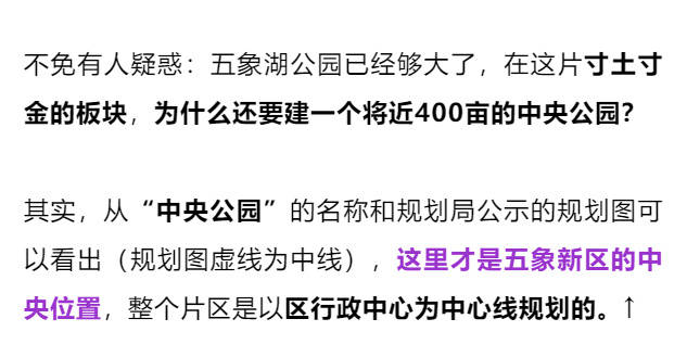 最準一肖100%中一獎|靈巧釋義解釋落實,揭秘最準一肖，100%中獎秘訣與靈巧釋義的實際應(yīng)用