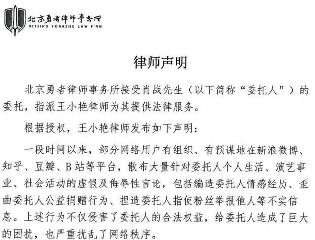 精準(zhǔn)一肖100%免費(fèi)|牢靠釋義解釋落實(shí),精準(zhǔn)一肖，免費(fèi)預(yù)測(cè)與牢靠釋義的落實(shí)之道