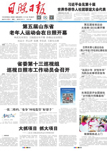 2025澳門天天六開彩免費(fèi)資料|力學(xué)釋義解釋落實(shí),探索力學(xué)奧秘，解讀力學(xué)釋義與落實(shí)策略