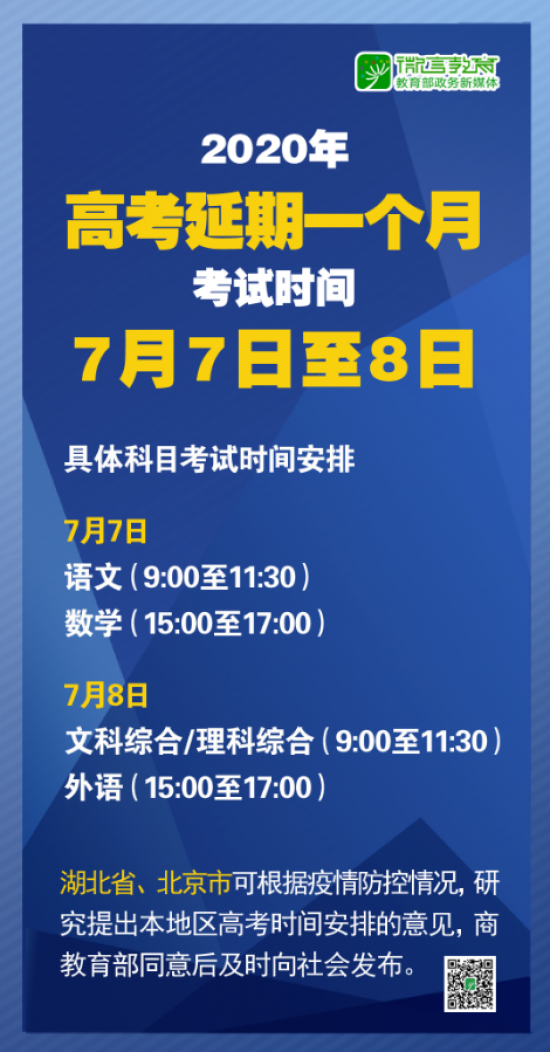 2025年新澳門天天開獎結(jié)果|培訓(xùn)釋義解釋落實,邁向新澳門，培訓(xùn)釋義解釋落實與未來開獎?wù)雇? class=