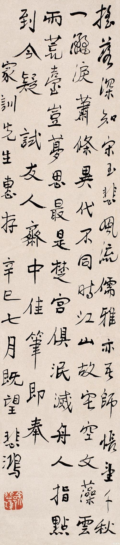 香港內(nèi)部免費(fèi)資料期期準(zhǔn)|堅(jiān)固釋義解釋落實(shí),香港內(nèi)部免費(fèi)資料期期準(zhǔn)，堅(jiān)固釋義、解釋與落實(shí)