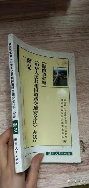 正版澳門資料免費公開|先路釋義解釋落實,正版澳門資料免費公開，先路釋義、解釋與落實的重要性