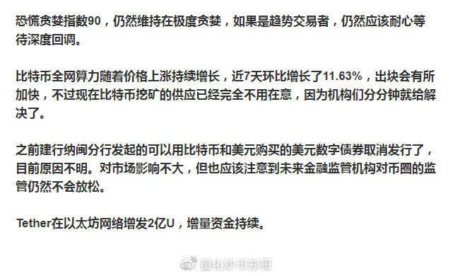 2025澳門(mén)特馬今晚開(kāi)獎(jiǎng)結(jié)果出來(lái)了嗎圖片大全|行業(yè)釋義解釋落實(shí),澳門(mén)特馬今晚開(kāi)獎(jiǎng)結(jié)果揭曉，行業(yè)釋義與落實(shí)的探討