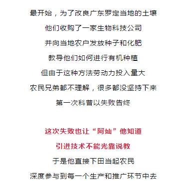 香港今晚開特馬 開獎(jiǎng)結(jié)果66期|不屈釋義解釋落實(shí),香港今晚開特馬，開獎(jiǎng)結(jié)果66期與不屈釋義的落實(shí)解讀