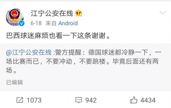 2025澳門天天六開彩免費圖|透達釋義解釋落實,澳門彩票與未來的探索，聚焦2025天天六開彩免費圖與透達釋義解釋落實
