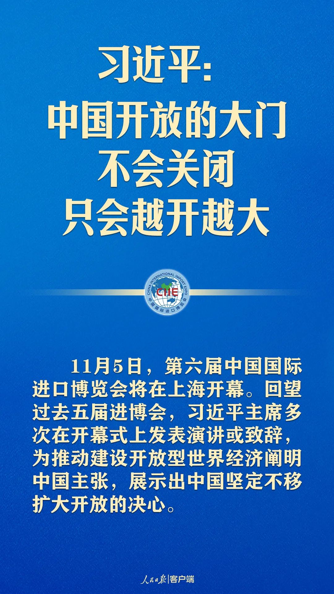 新奧門免費資料掛牌大全|解釋釋義解釋落實,新澳門免費資料掛牌大全，深度解析與實際應用